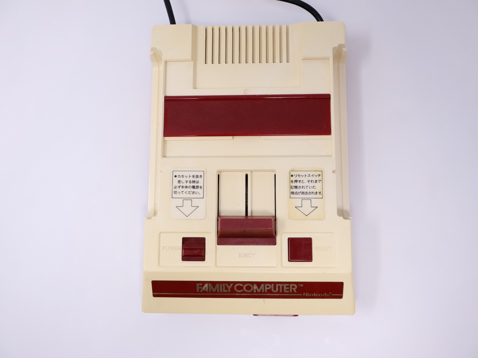 Nintendo Japanese Famicom NES Console in Box CIB Cords Manuals HCV-001 US Seller