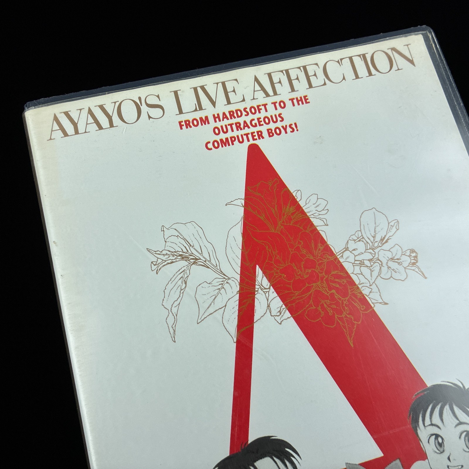 HARD Co Hacchake Ayayo-san 4 Live Affection PC-9801 PC98 3.5″ Visual Novel Game