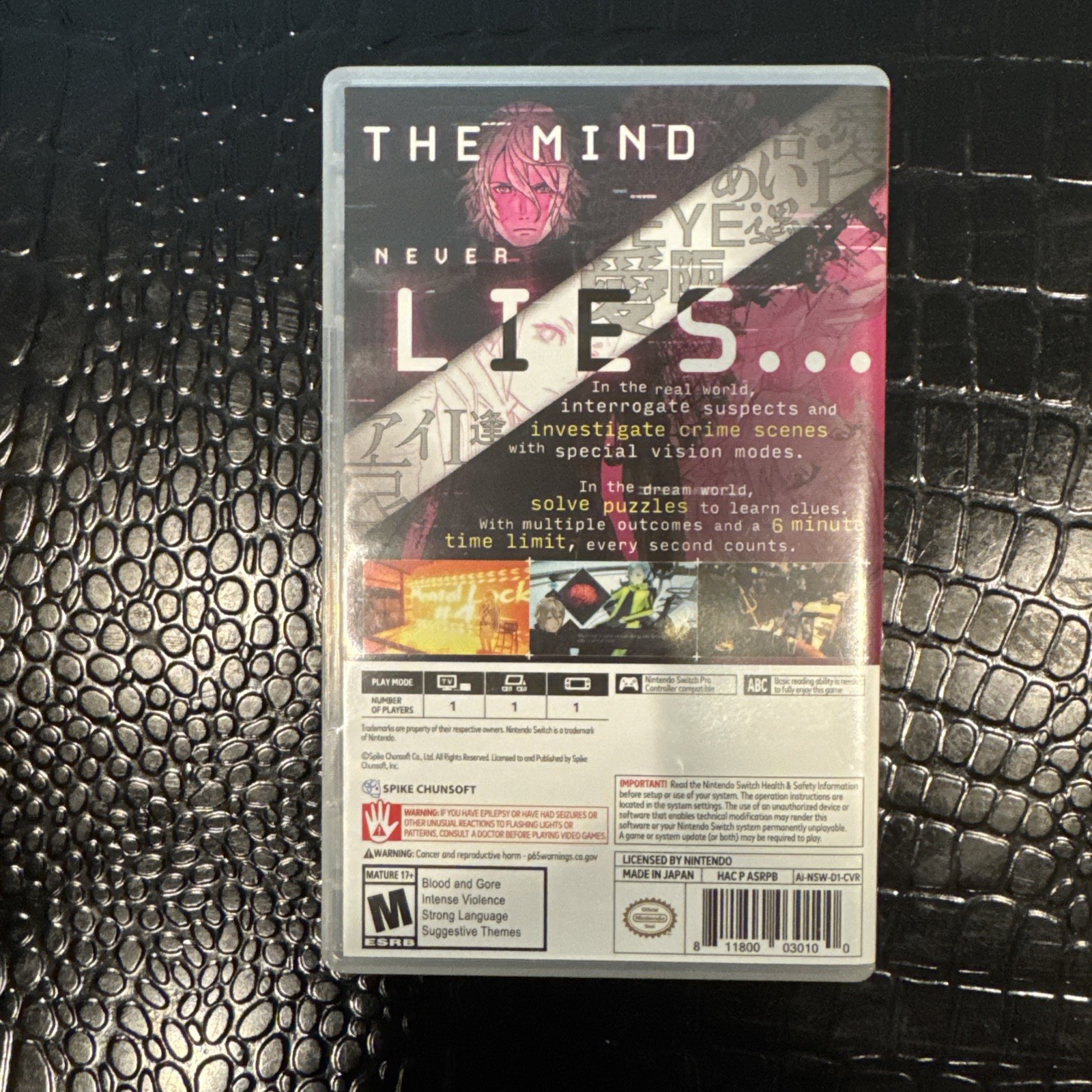 AI The Somnium Files Day One Edition (Nintendo Switch, Spike Chunsoft)
