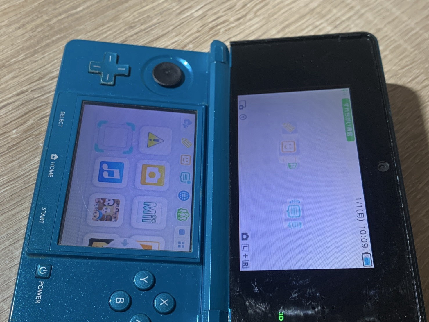 1813 Nintendo 3DS Aqua Blue Normal TESTED