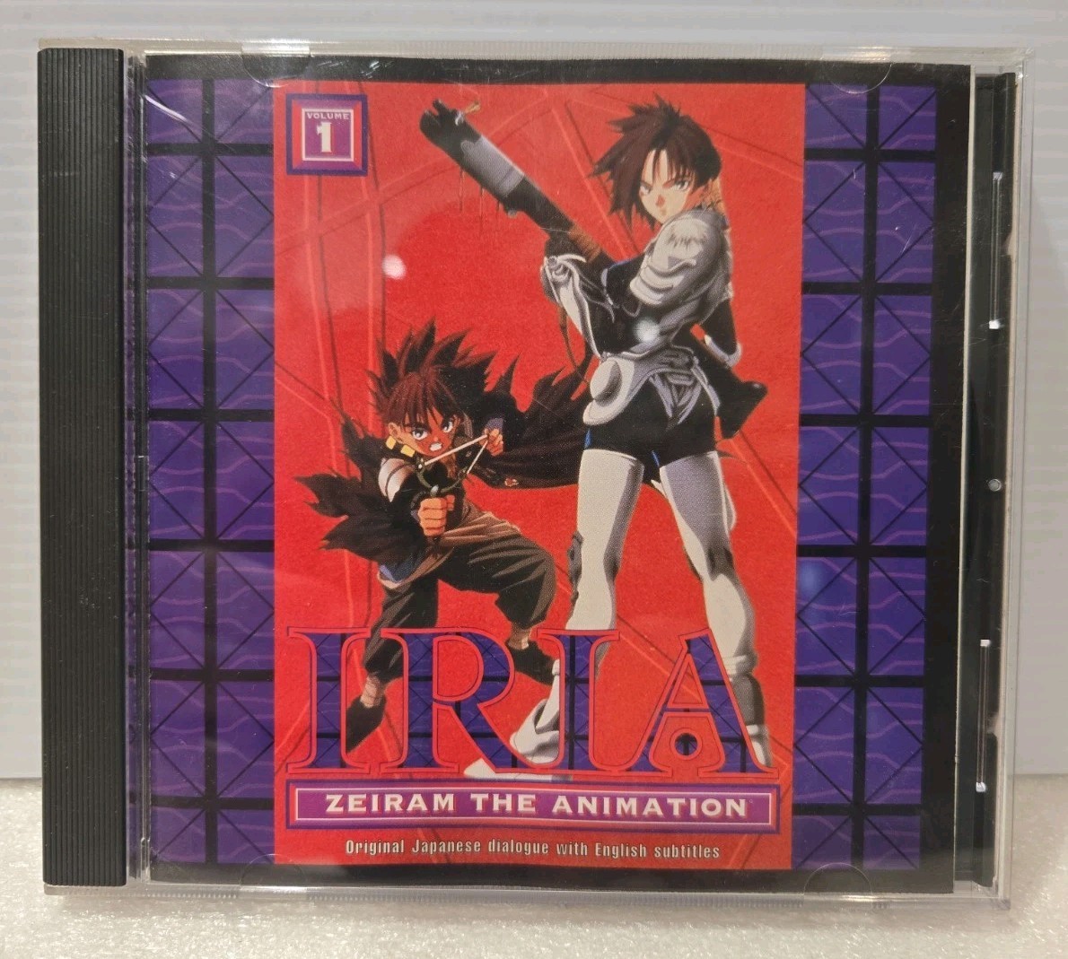 Iria Zeiram the Animation 1994 JapanManga Corps 2000 CD-ROM Video RARE MINT DISC