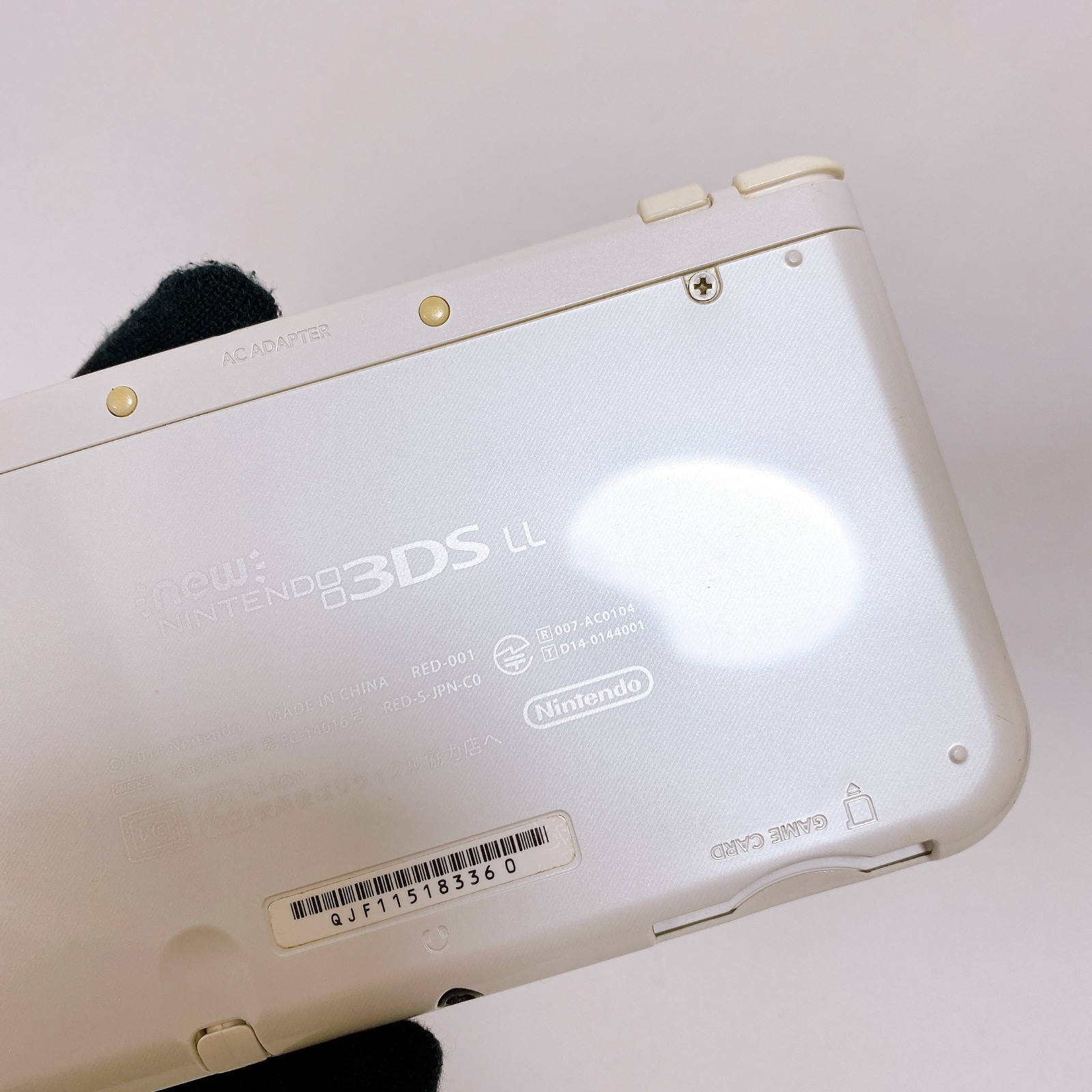 New Nintendo 3DS XL LL Pearl White Console Stylus Japan Tested Working Rank S