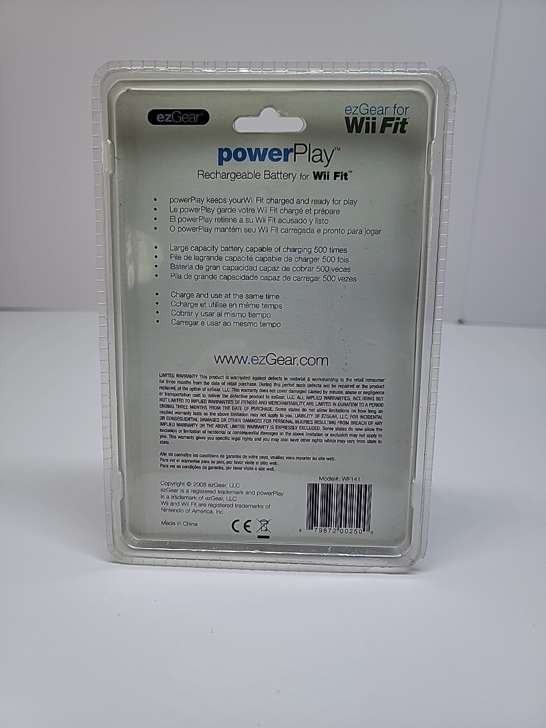 New Sealed ezGear Nintendo Wii Fit Power Play Rechargeable Battery 5000 mAh