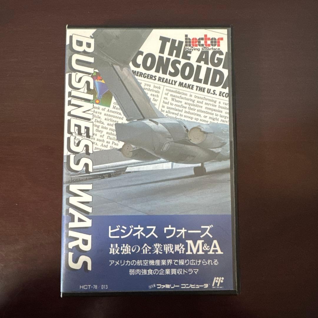 Business Wars M&A Famicom Hect 1992 Japan Import Rare Brand New Factory Sealed