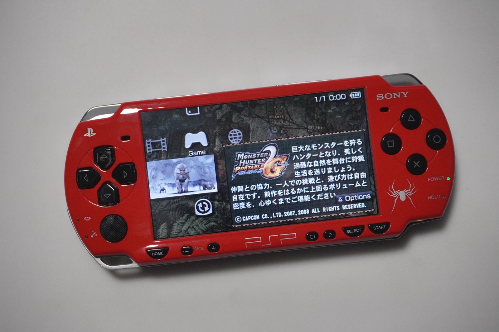 Customized PSP-2000 Spider Man Re-Shell Japan PlayStation Portable console