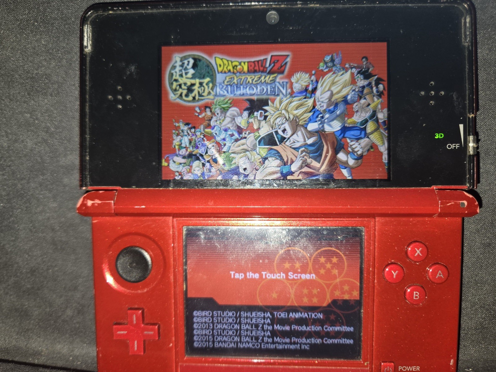 Nintendo 3DS Handheld System – Flame Red