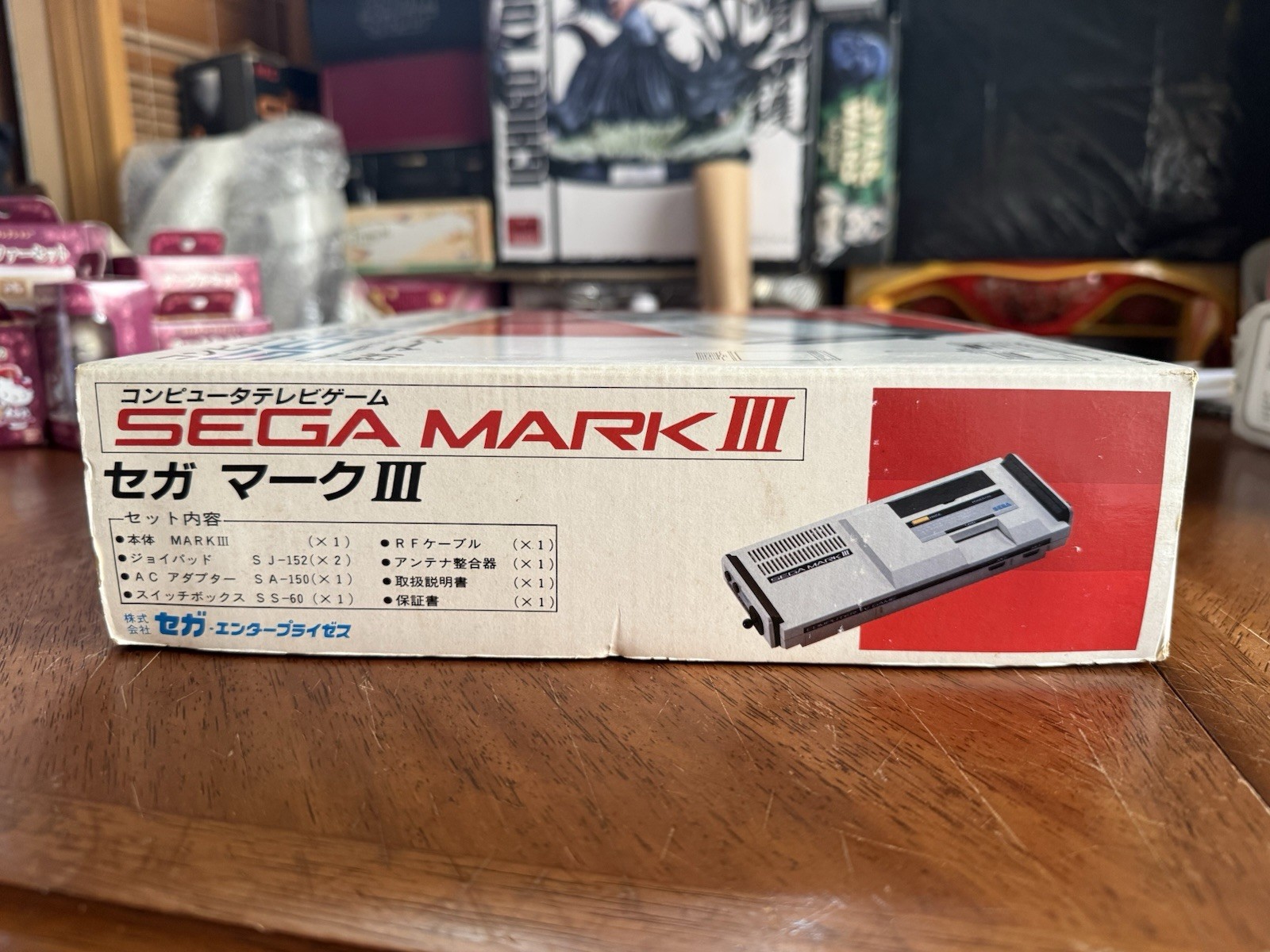 SEGA MARK III 3 Japan SG-1000M3 Rare Retro Console System with Original Box
