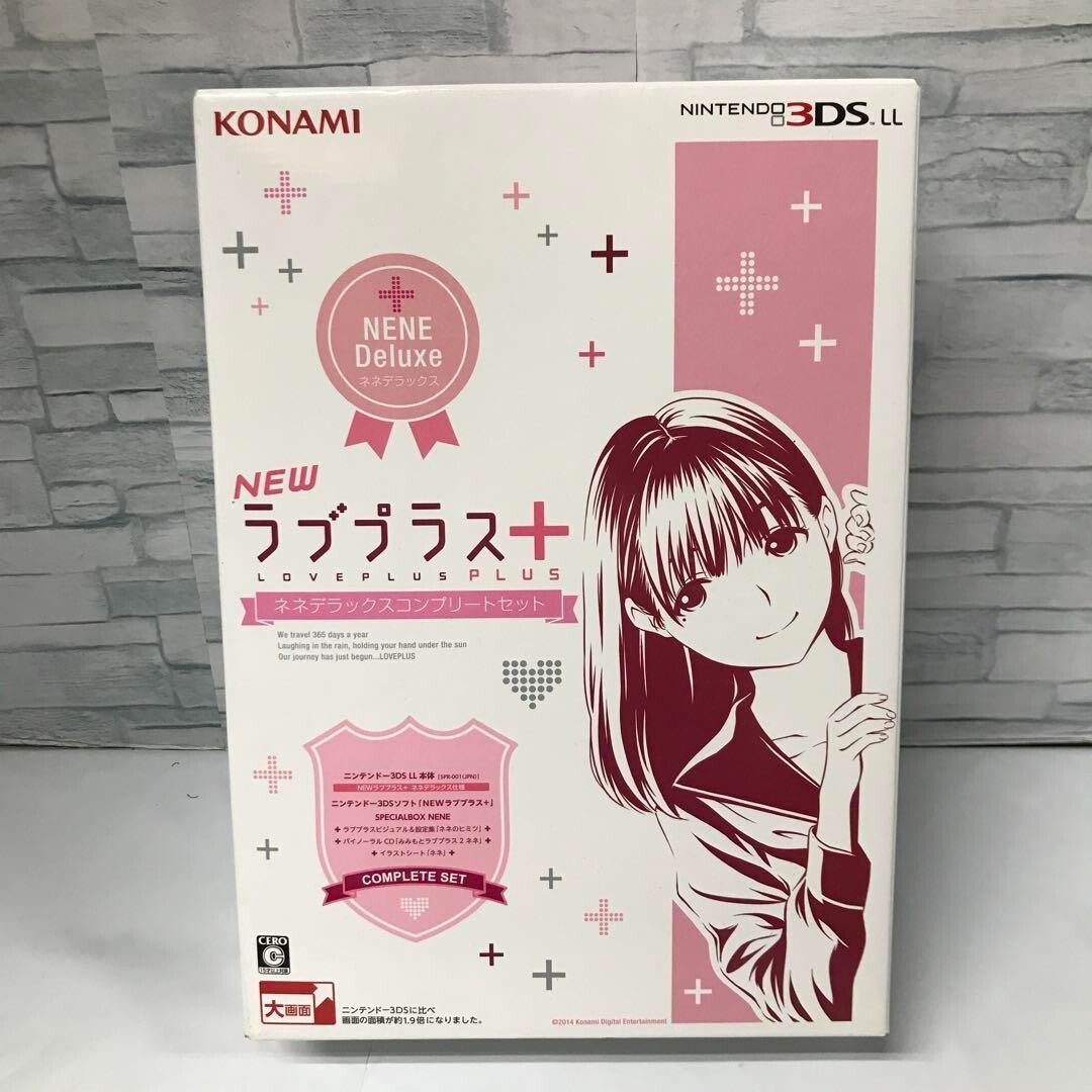Konami Japanese version 3DSLL NEW Love Plus + Nene Deluxe Complete Set NEW