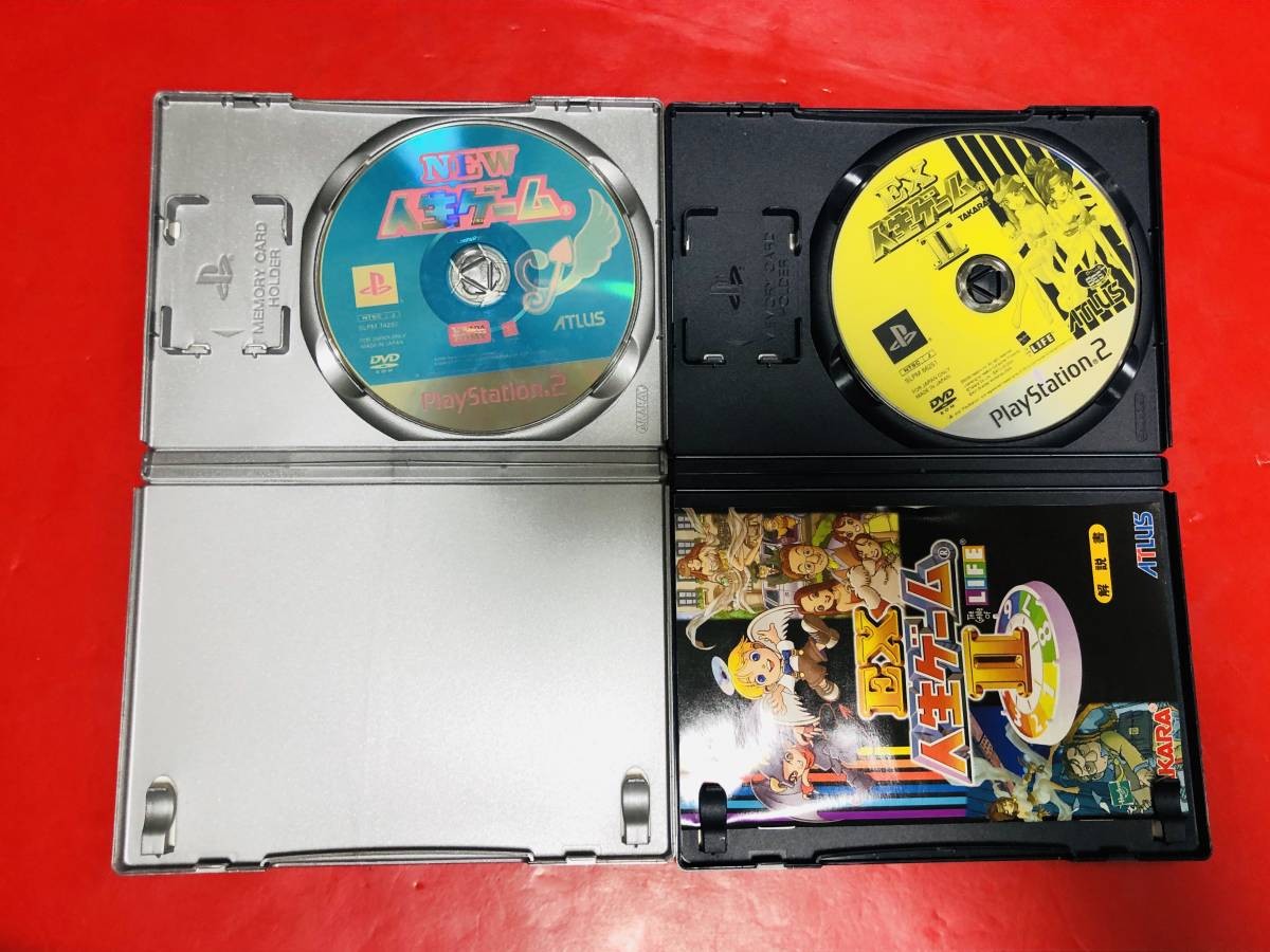 EX Life Game 1 2 DX 1 2 3 Bargain!5-piece Set Large quantity for sale!!