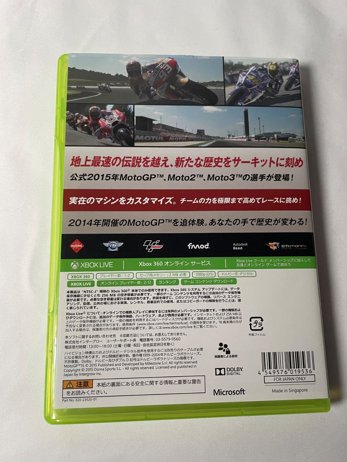 XBOX360 MotoGP 15 NTSC-J JAPANESE VIRSION REGION LOCKED JAPAN