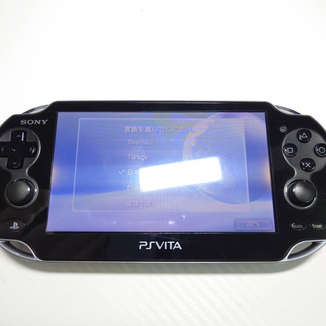 Sony PS Vita PCH-1000 Crystal Black OLED Wi-Fi Boxed Complete Near Mint 7070