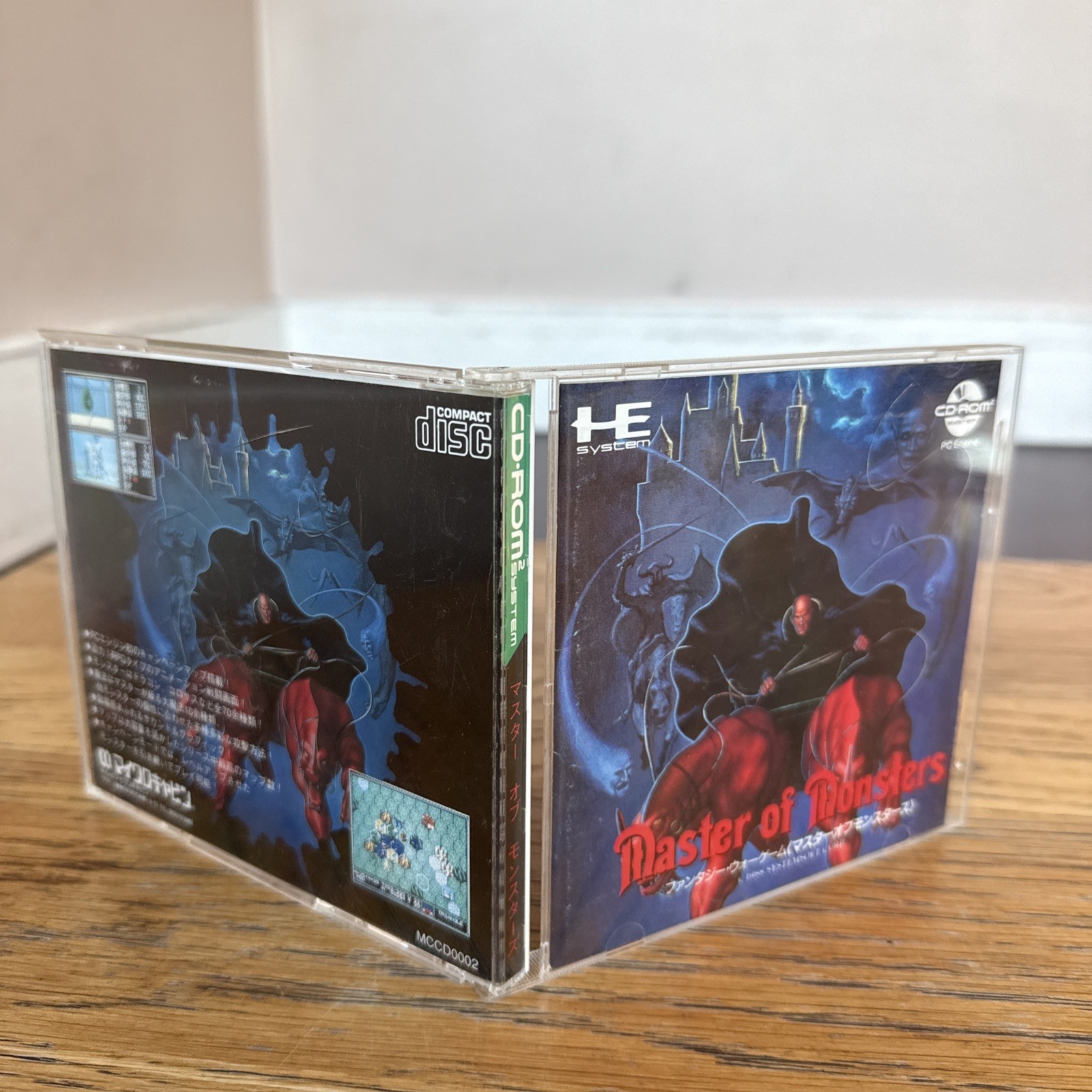 Master of Monsters PC Engine CD-ROM Japan import US Seller