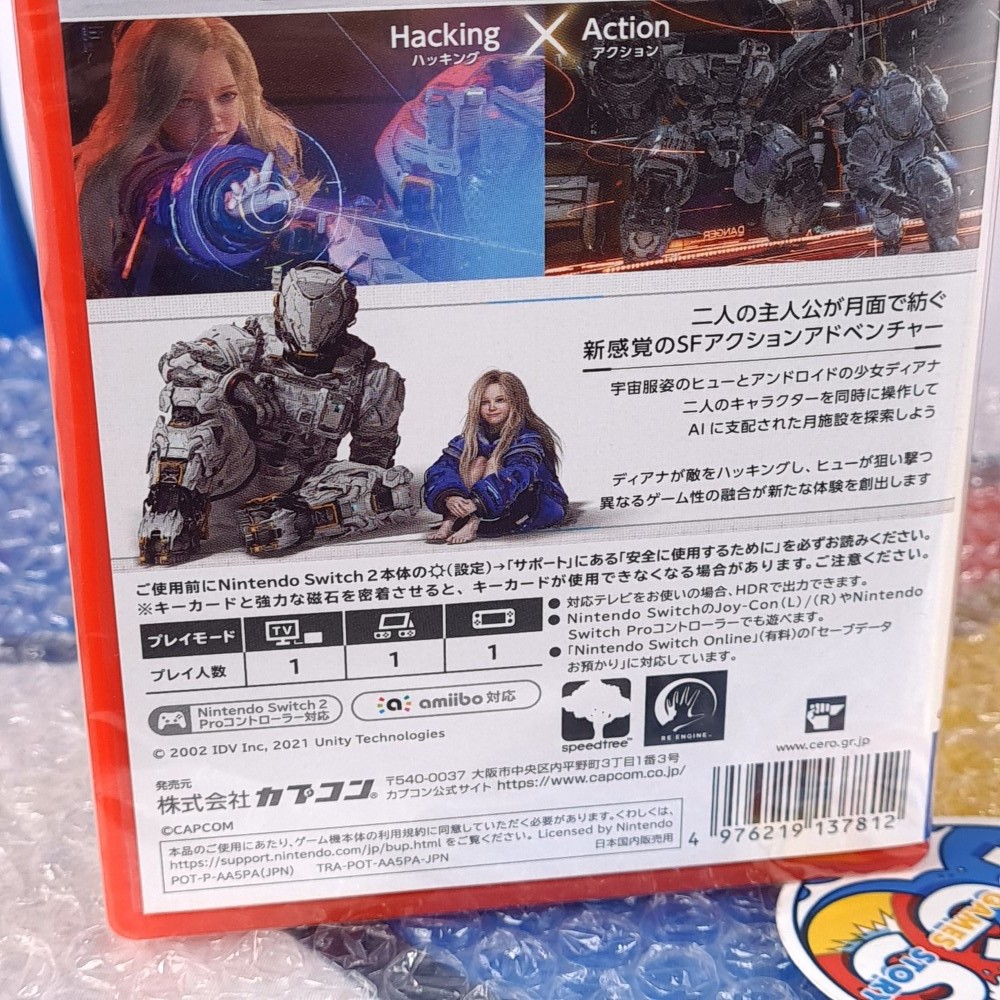 PRAGMATA Switch 2 Japan Edition [Game in Multi-Languages/Capcom Action Adventure