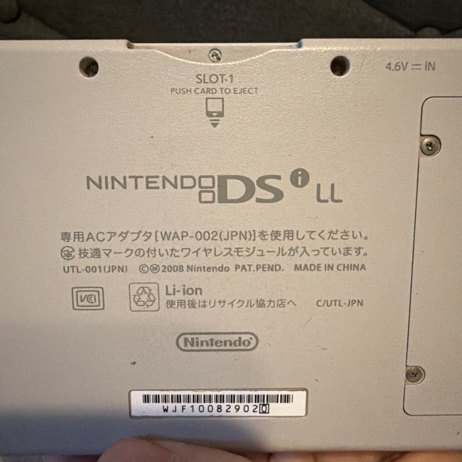 Nintendo DSi LL XL White Console Tested Working Japanese Version Charger Stylus
