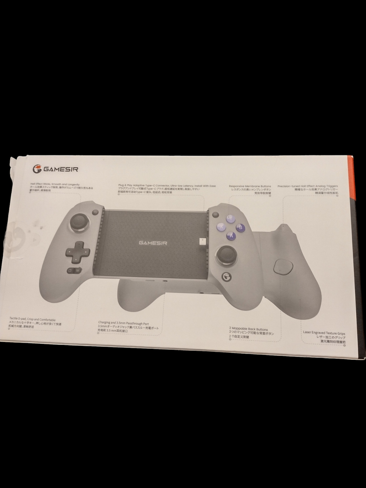 GameSir GameSir-G8 Type-C G8 Galileo USB-C Mobile Gaming Controller Plug & Play