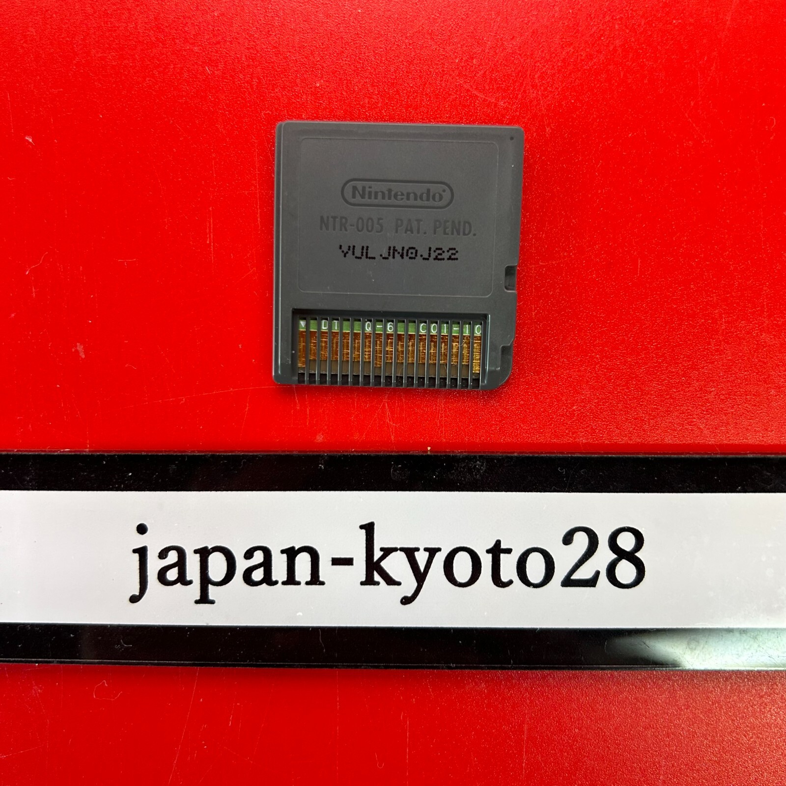 The Prologue to Death Note NDS Konami Nintendo DS From Japan