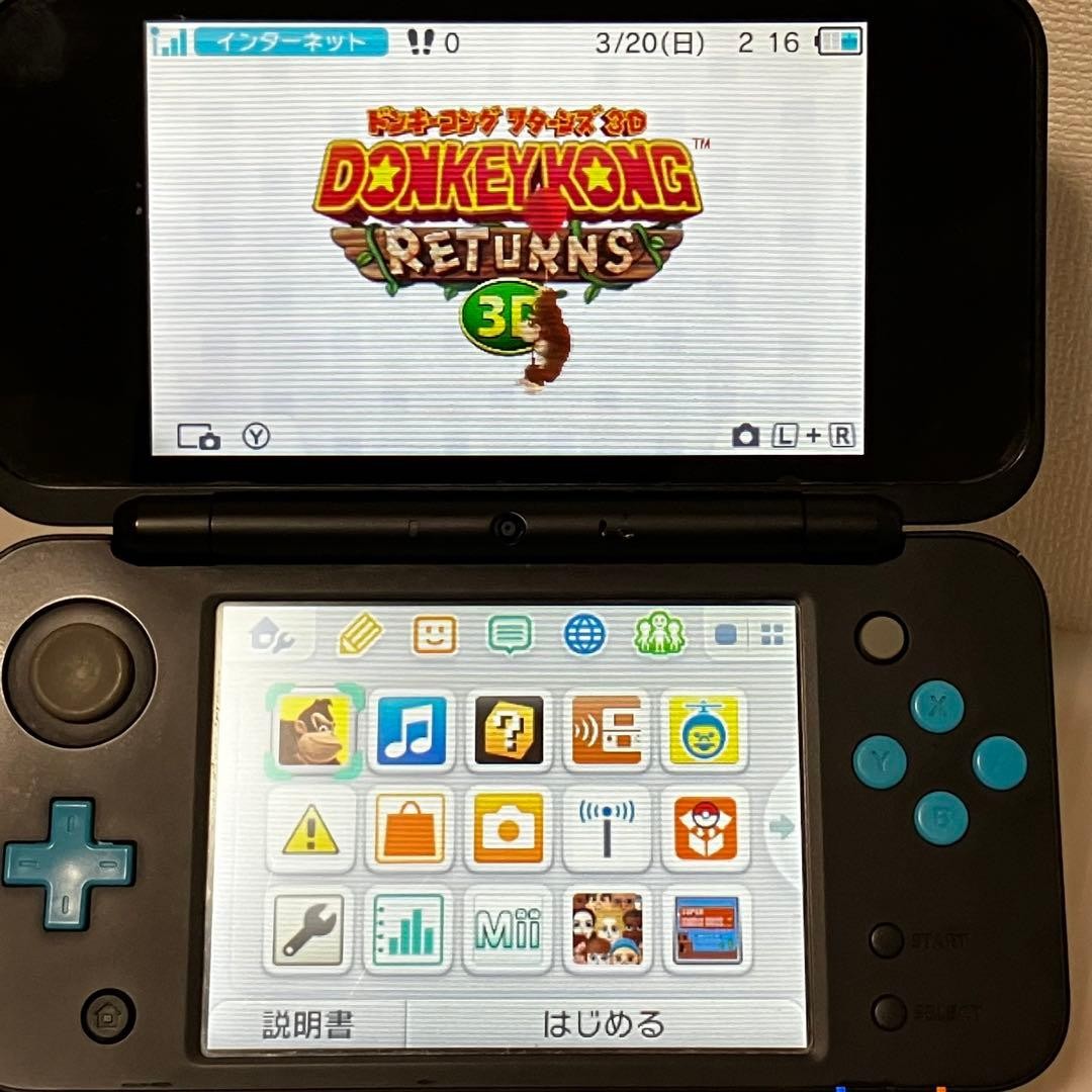 Tested and Factory Reset New 2DS LL Black x Turquoise Console