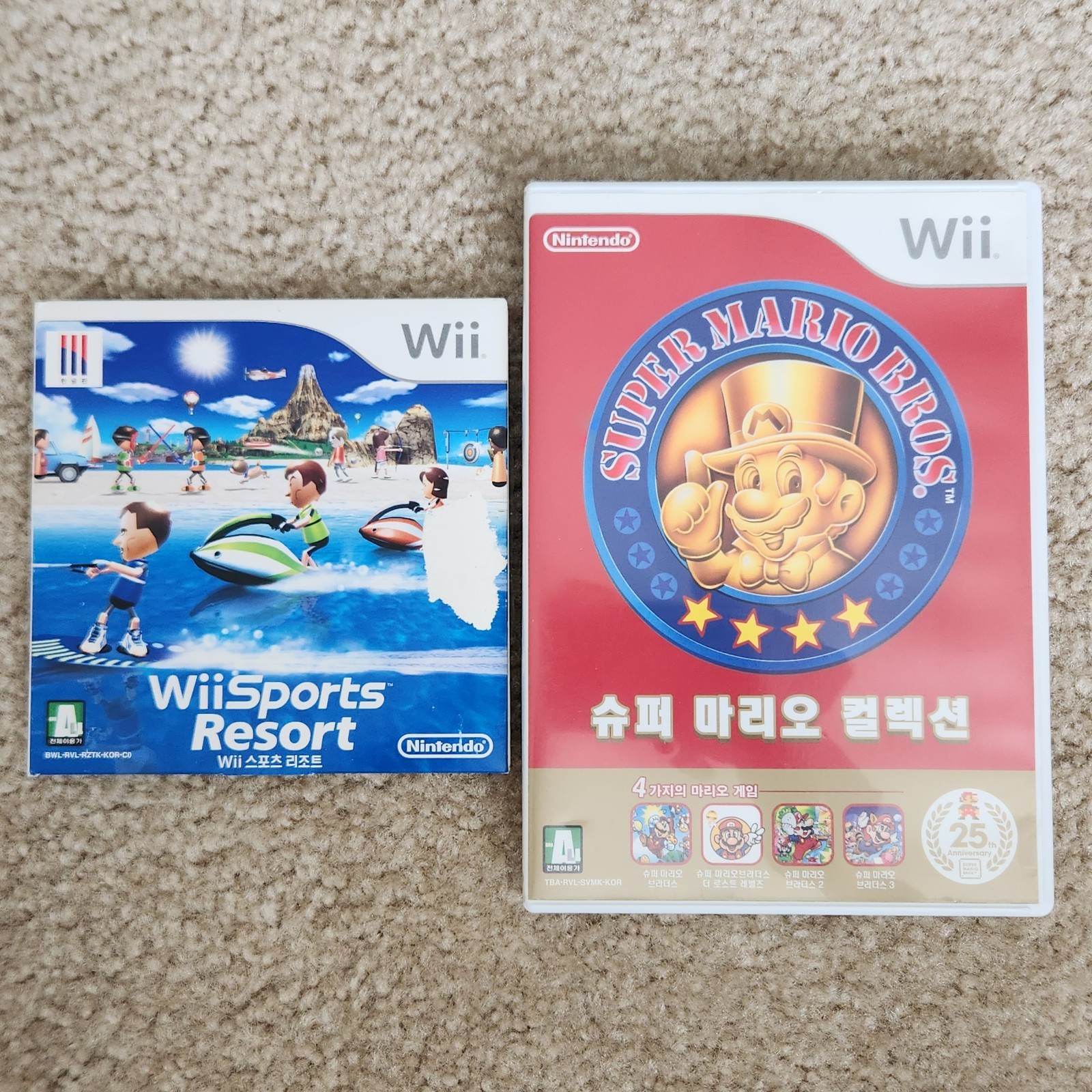 RARE Korean Nintendo Wii Bundle Near Complete in Box – Korea Import RVL-001(KOR)
