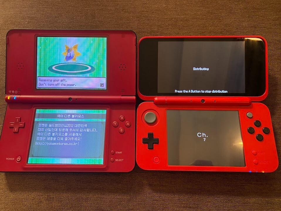 Pokemon Black (2) and White (2) Nationals Shiny Volcarona Distribution Service