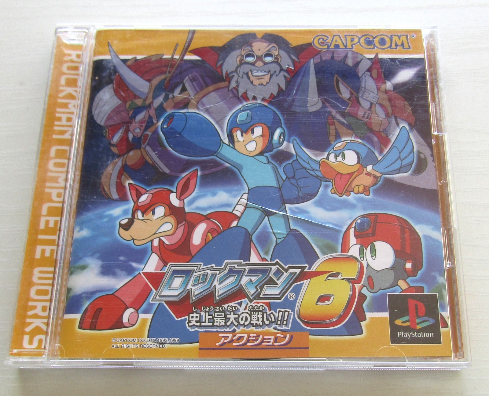 PS1 Rockman Megaman 1 2 3 4 5 6 complete PlayStation Japan import