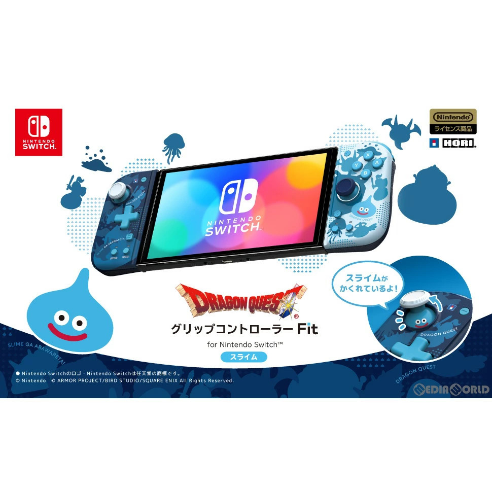 Dragon Quest Slime Grip Controller Fit for Nintendo Switch Hori