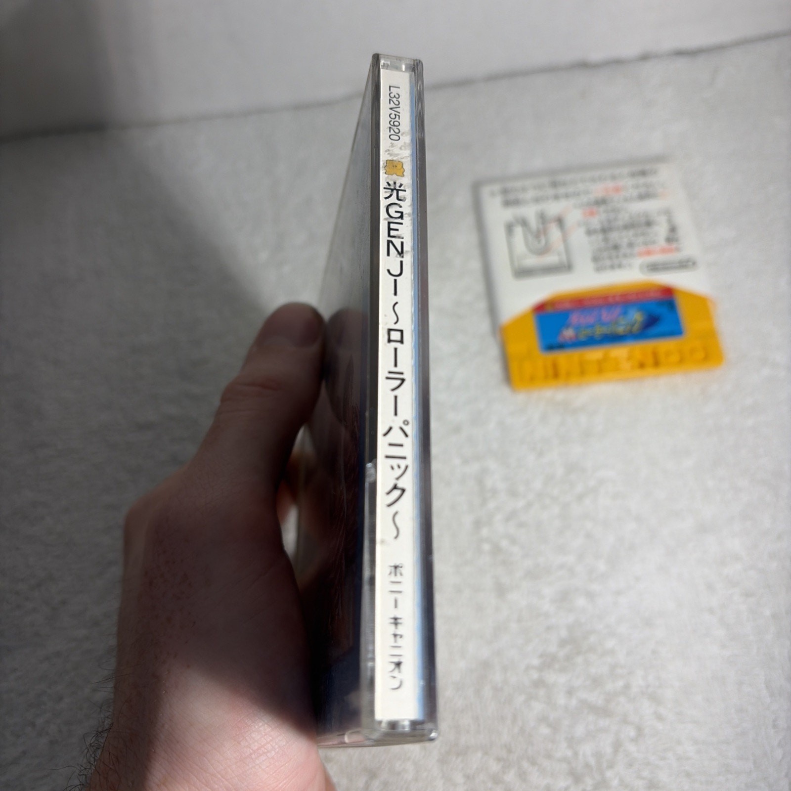 HIKARU GENJI Roller Panic Nintendo Famicom Disk System FDS JAPAN JAPANESE JP