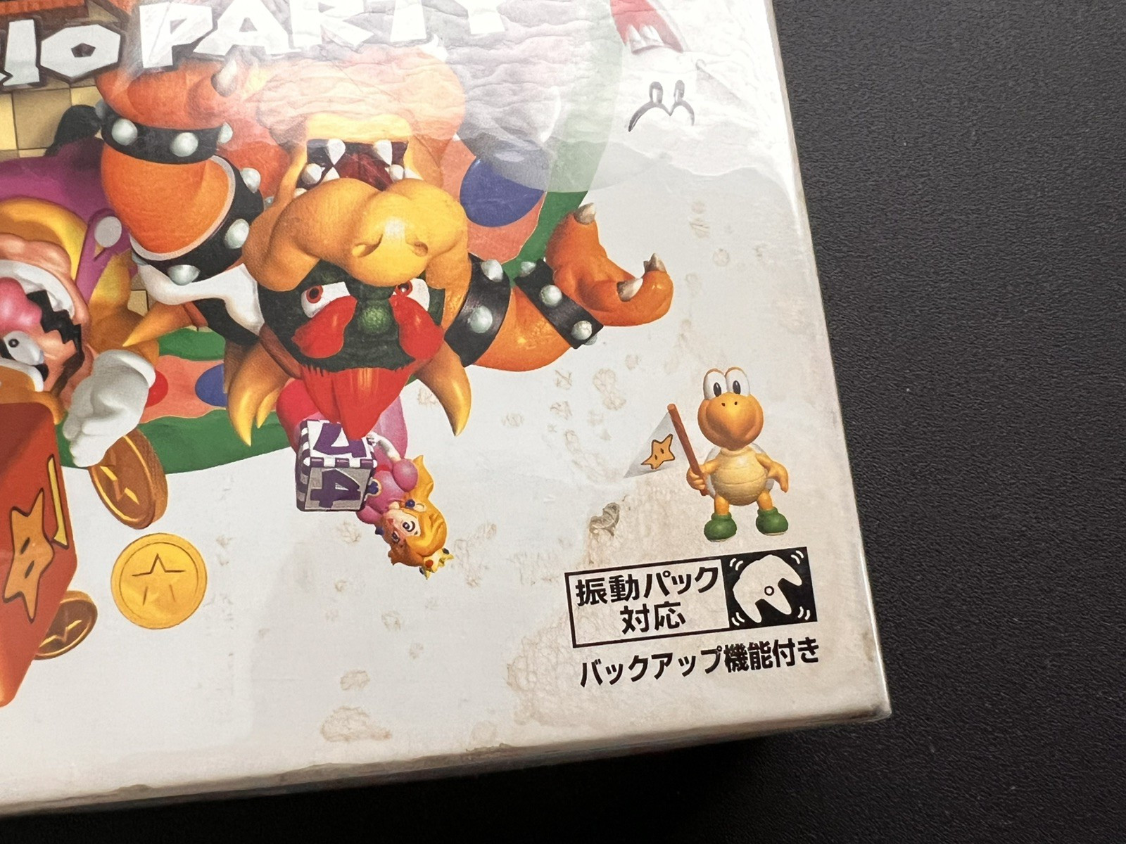 Mario Party 1 Nintendo 64 N64 NTSC-J Japanese Complete In Box / Japan Import