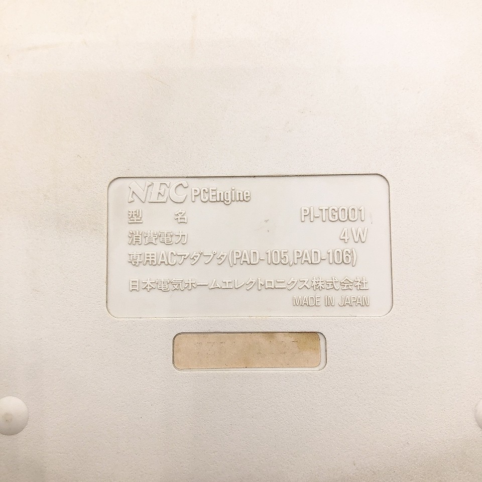 NEC PC Engine Console only PI-TG001 NTSC-J Made in Japan Tested