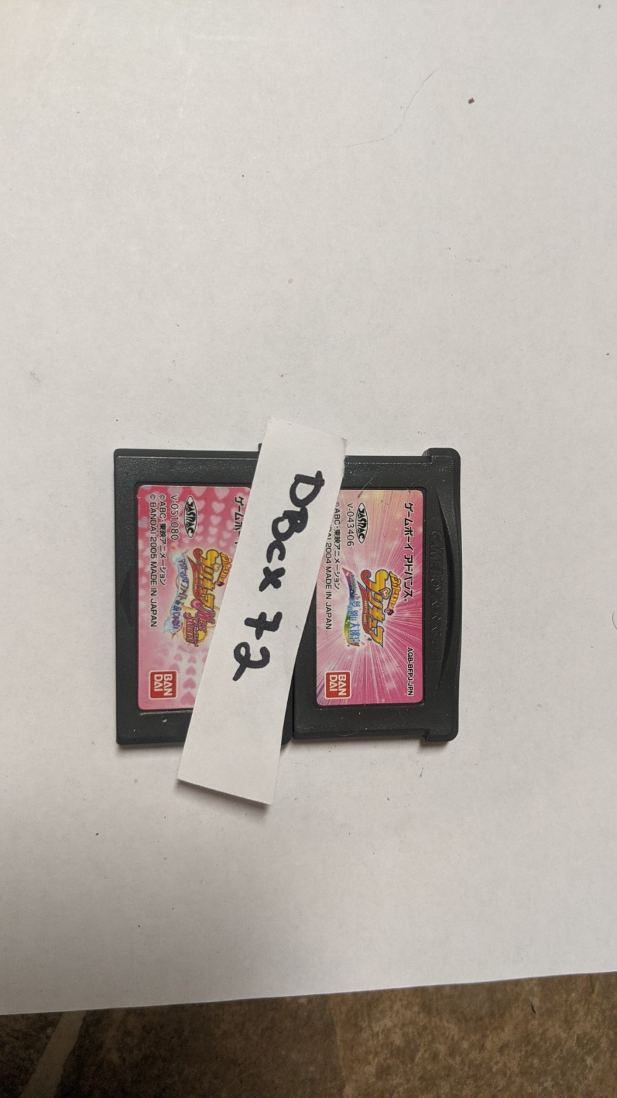 Nintendo Game Boy Advance Japanese Lot of 2 – Pretty Cure Max Heart – DBcx72