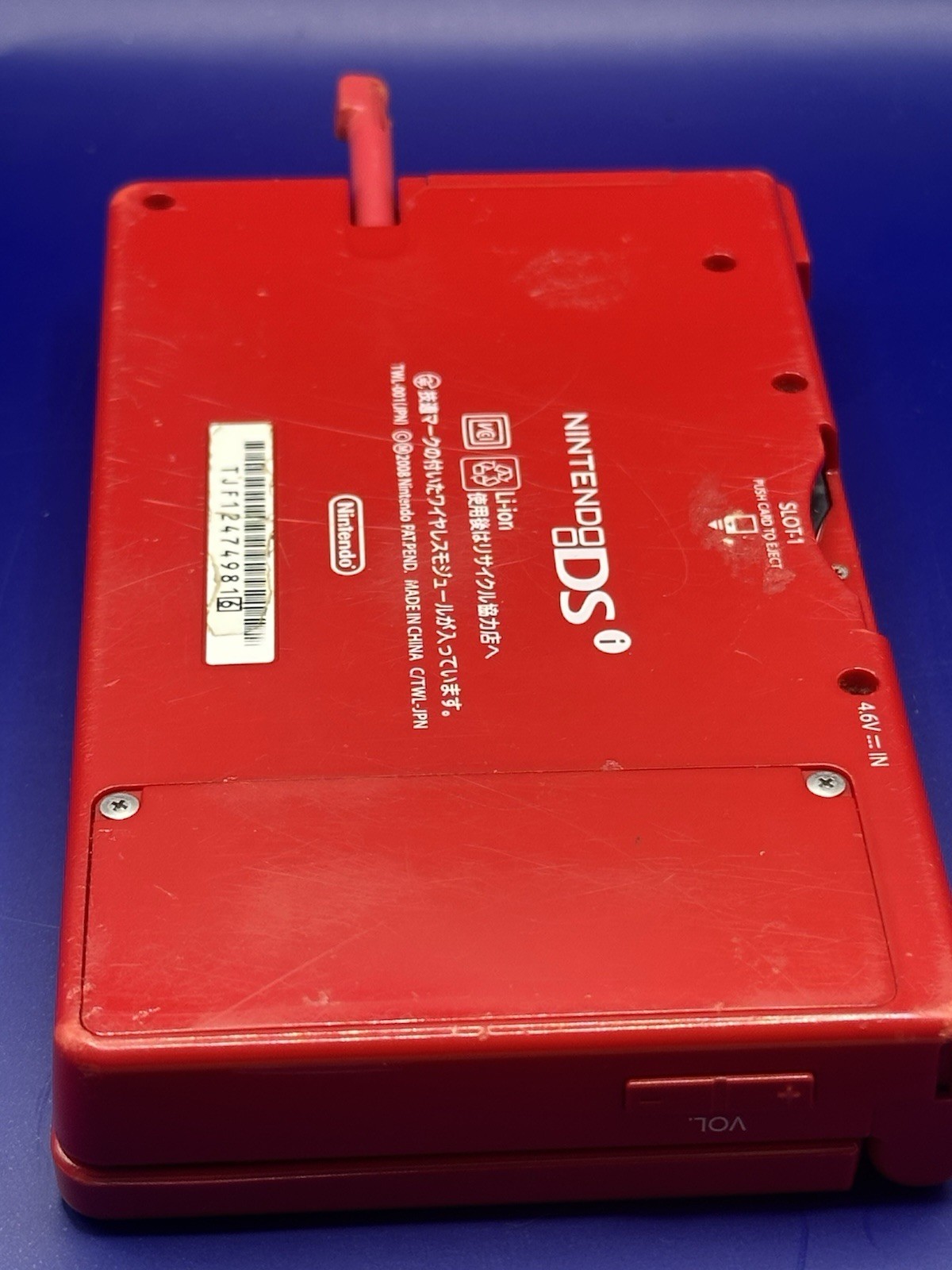 Nintendo DSi console Red with charger! Tested and Working. Japanese console