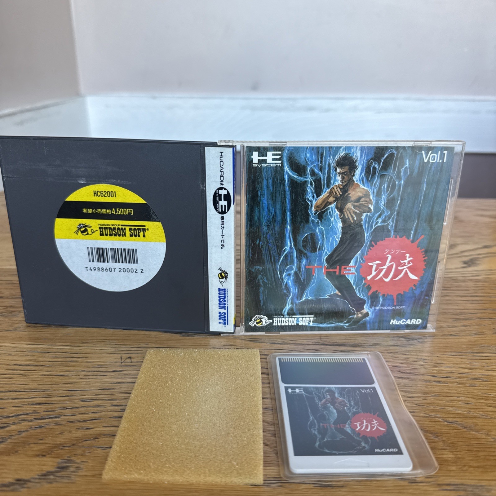 The Kung Fu (China Warrior) PC Engine HuCard Japan import US Seller