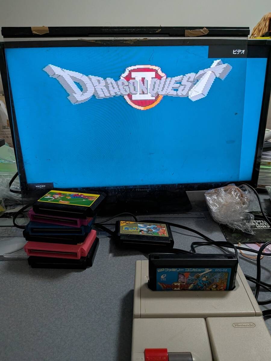 Dragon Quest Ii God Of Evil 60G Operation Confirmed 2 Fc Famicom Software Rpg