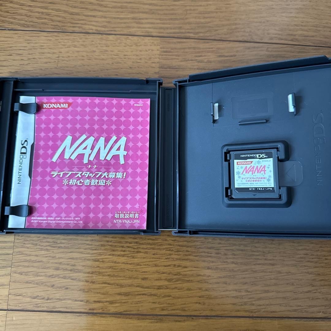Nana Live Staff Daiboshu! Nintendo DS Shoshinsha Kangei Japanese Game