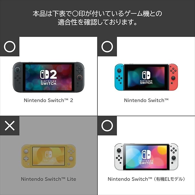 Kirby Plush Pouch for Nintendo Switch 2 OLED HORI 12.00″ 30.5cm Japan Limited