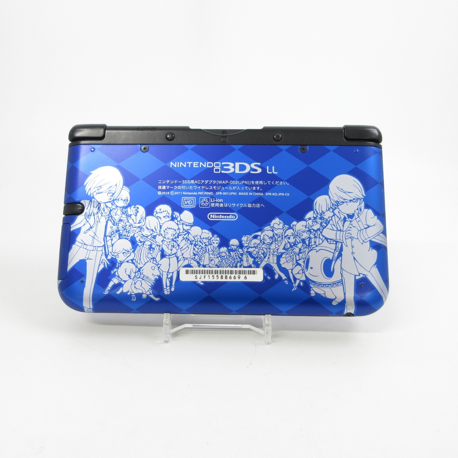 【Very Good】Nintendo 3DS LL XL Persona Q Console Japanese Edition #DEN08/0613/03