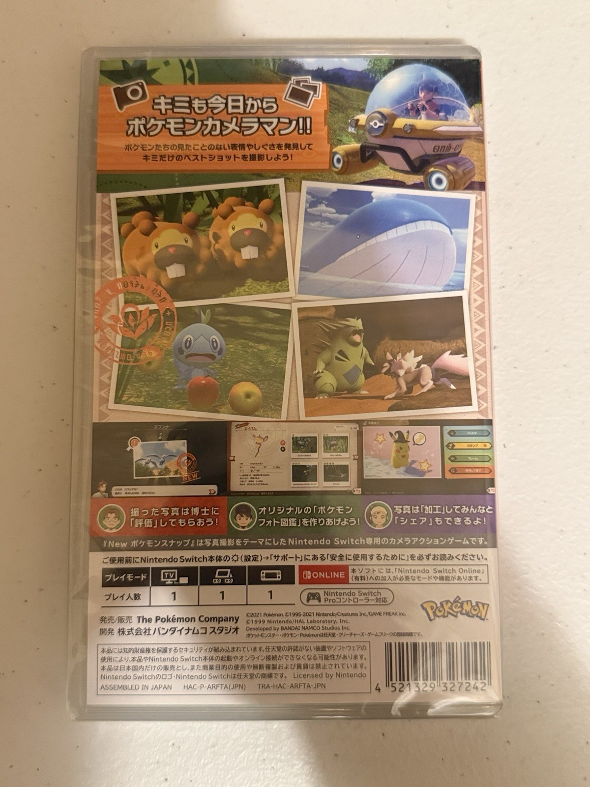 Pokémon Snap Nintendo Switch New and Sealed Japanese Import Plays In English