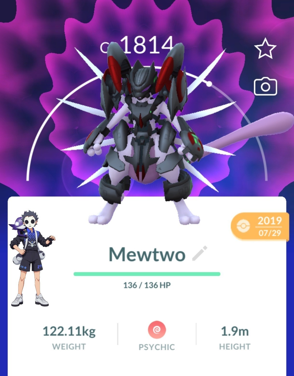 MewTwo Armored 2019 Or 2020 Pokemon Go – Super Rare T- 20K Or 1M Stardust