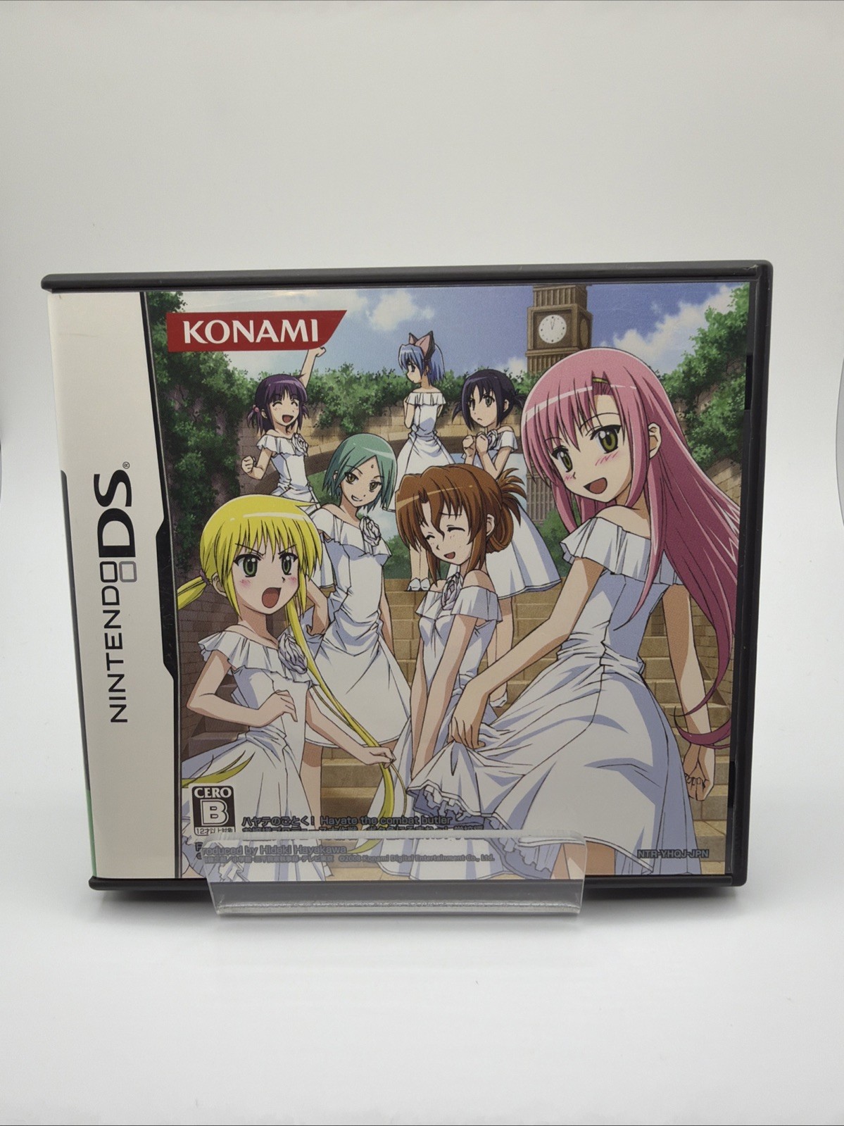 Hayate no Gotoku Ojousama Produce Daisakusen Boku Iro ni Somare Oyashiki DS