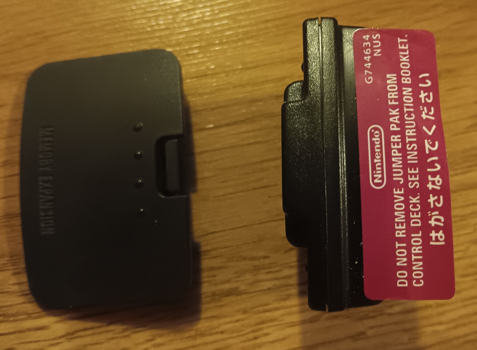 Nintendo 64 Jumper Pak Pack N64 Official Original w Memory Expansion Port Cover!