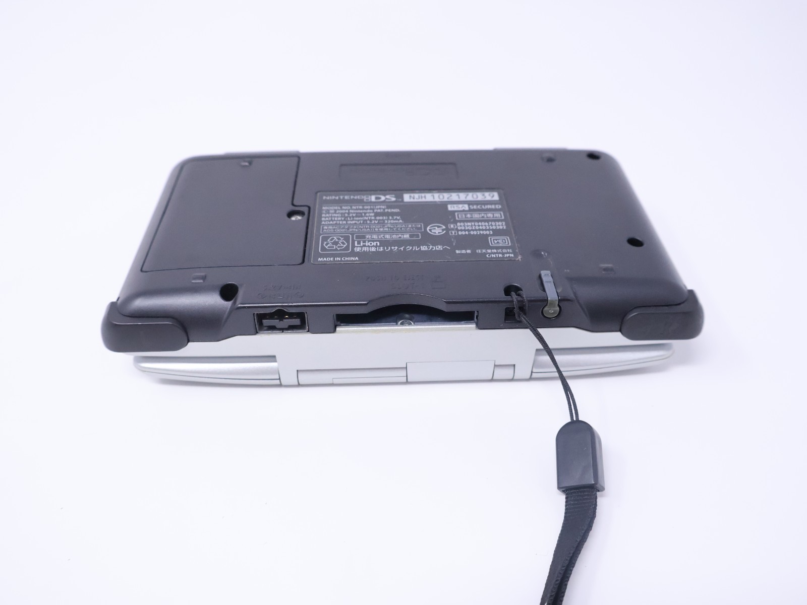 Nintendo DS Handheld Console Tested Working Titanium Silver w/ Charger & Stylus