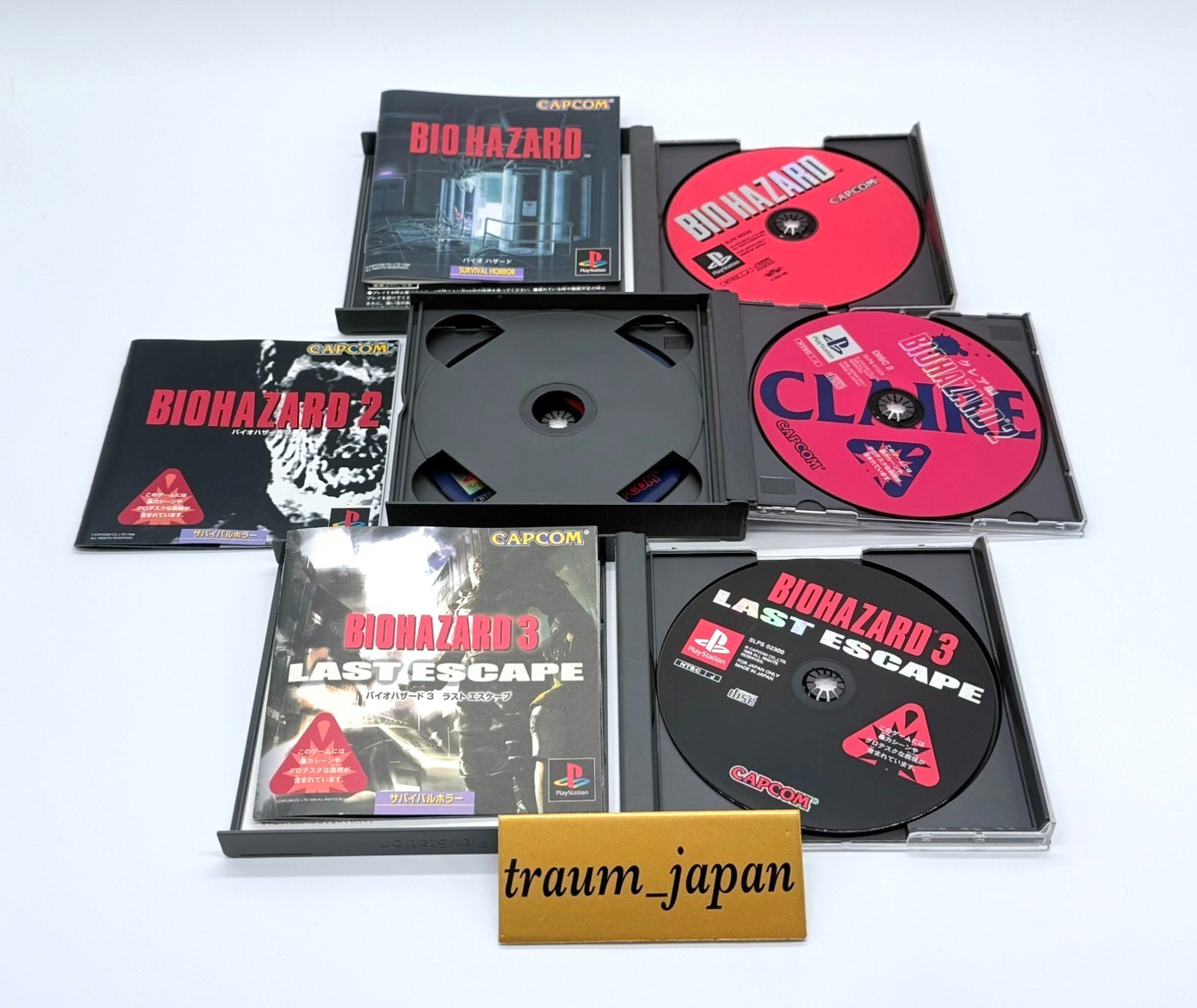 Lot 3 Resident Evil Biohazard 1 2 3 Set PlayStation 1 PS1 PS Japan Ver. Tested