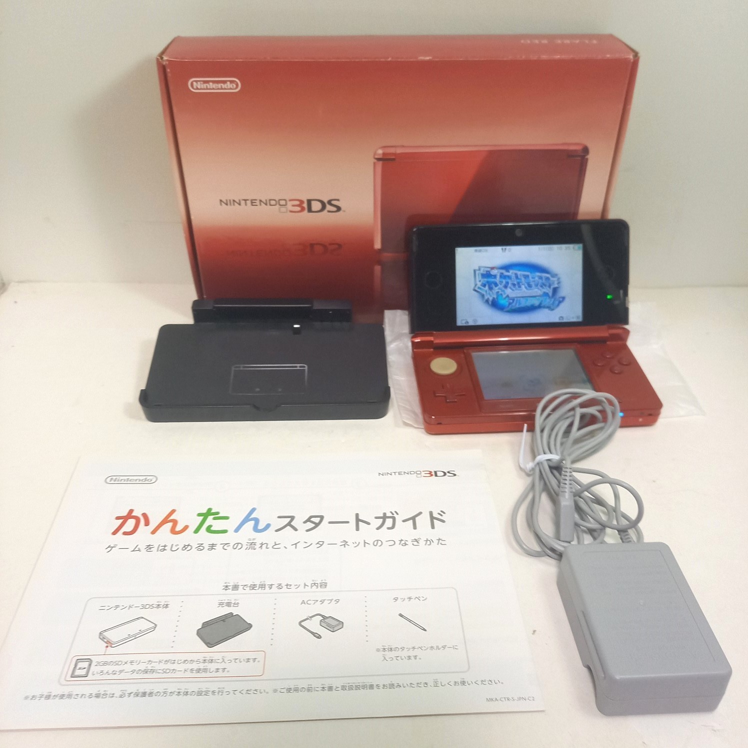 Nintendo 3DS Game Console flera red color W/ Charger Tested working NTSC-J