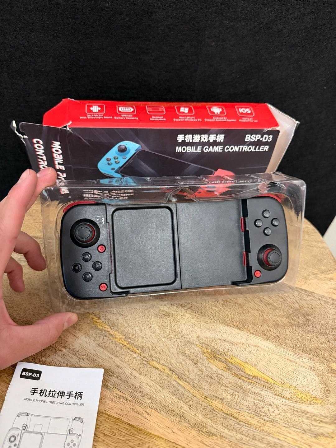 BSP-D3 Mobile Phone Stretching Game Controller