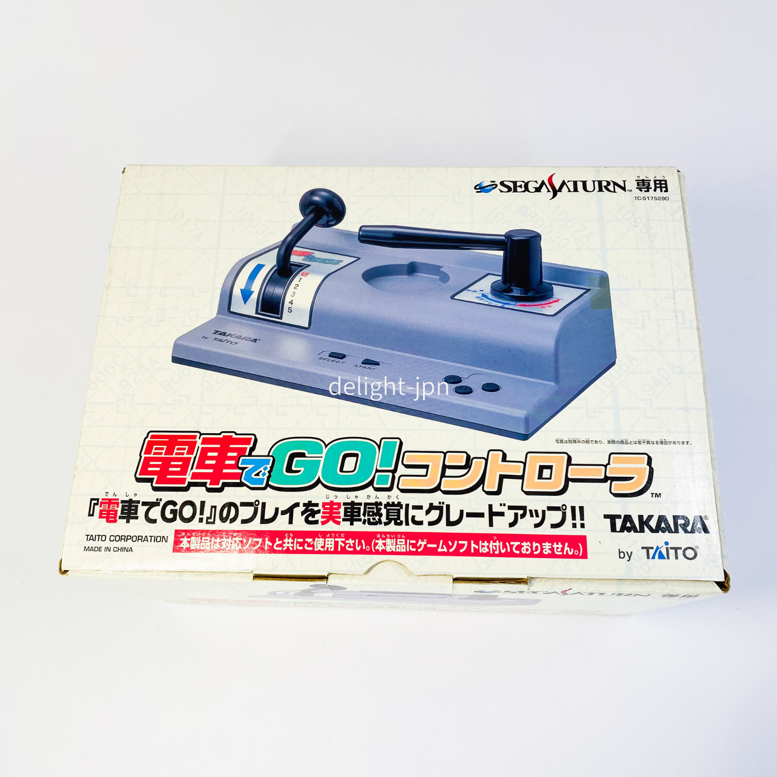DENSHA DE GO CONTROLLER SEGA SATURN SS JAPAN IMPORT Taito TRAIN SIMULATOR TAKARA
