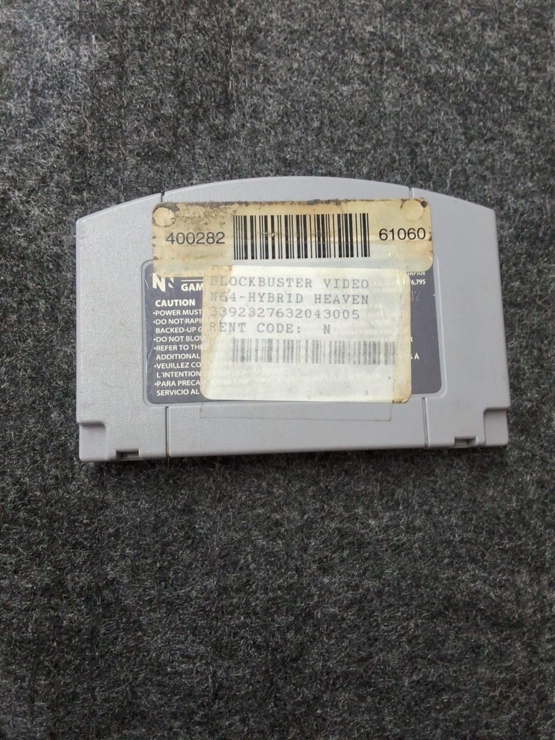Hybrid Heaven – Nintendo 64 (N64)