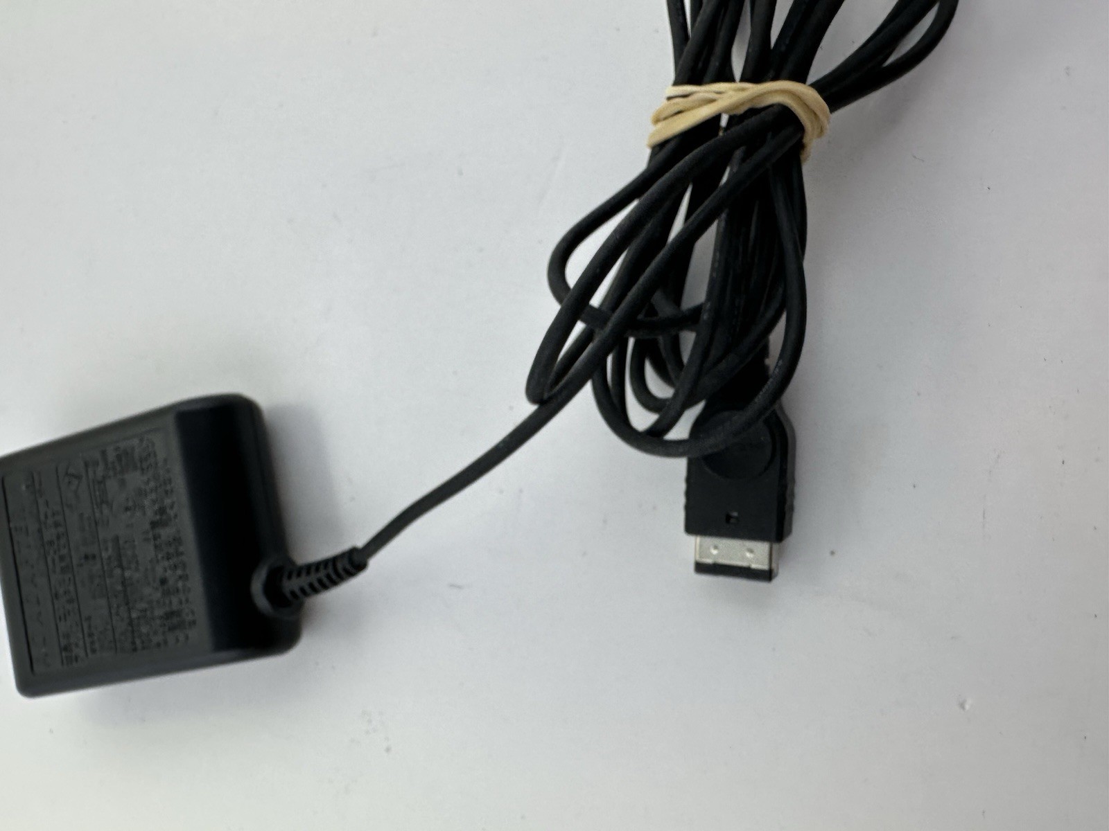 OEM Nintendo DS Game Boy Advance SP GBA SP Charger AC Adapter AGS-002 NTR-002