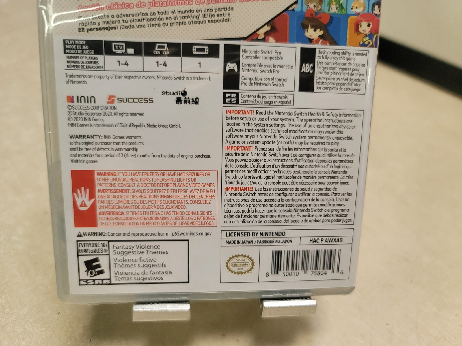 UMIHARA KAWASE BAZOOKA – Nintendo Switch Game Factory Sealed FAST SHIPPING