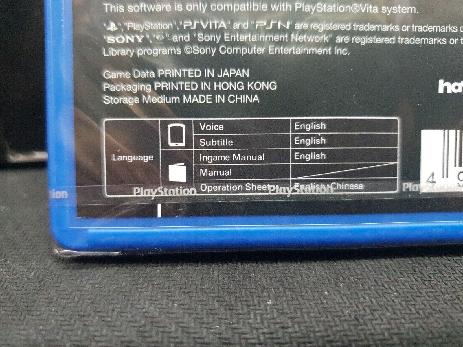 (ASIA ENGLISH VERSION) PS VITA Soul Sacrifice Delta (Brand New)
