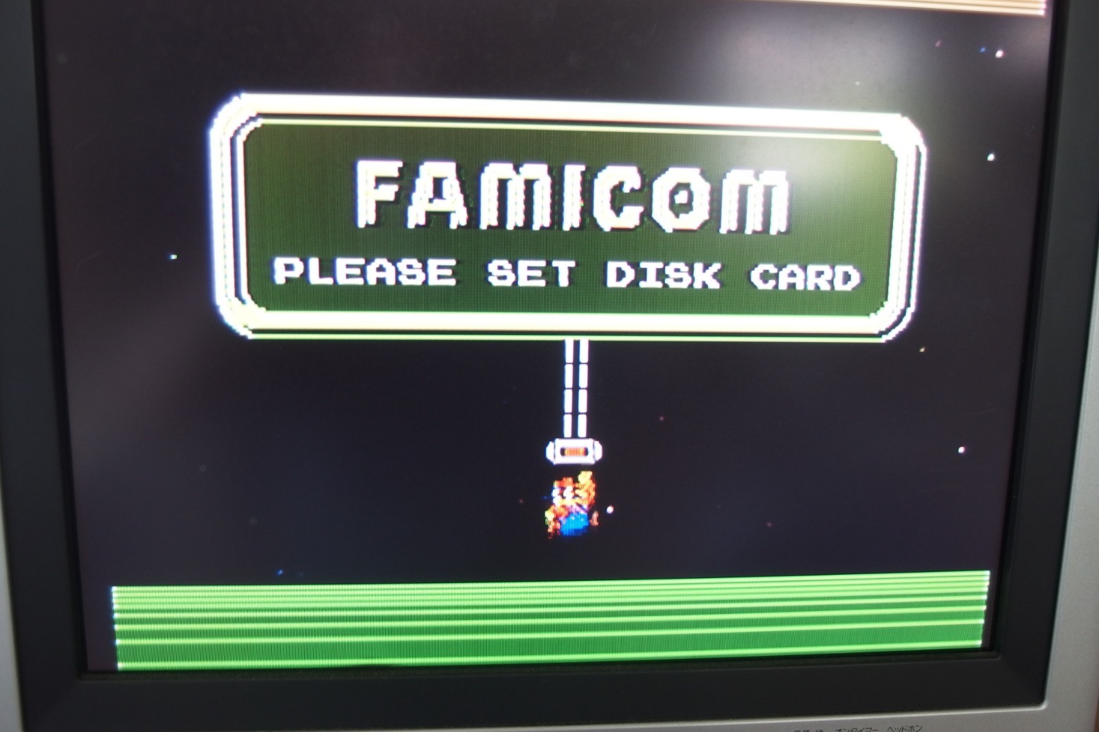 Twin Famicom console only Nintendo Official Sharp AN-500B Japan b