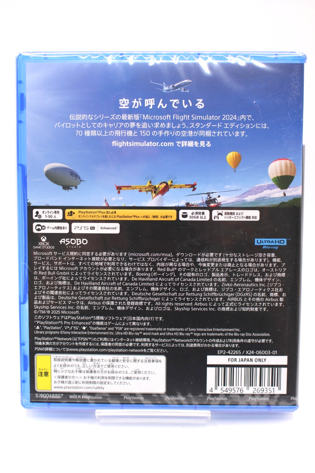 Microsoft Flight Simulator 2024 PS5 PlayStation 5 Game Multilingual Unopened
